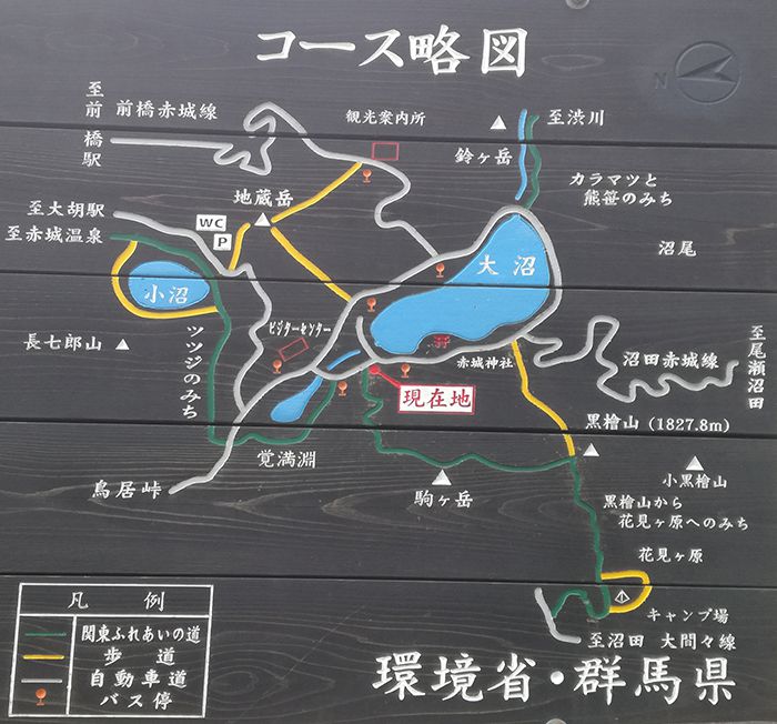 駒ヶ岳の地図