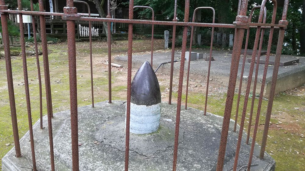 金山城跡の新田神社の謎のオブジェ